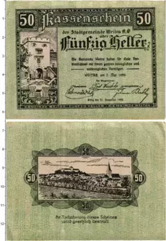 Банкнота 50 геллеров Австрии 1920 года Община Вайтра