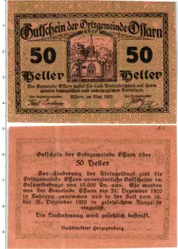 Банкнота 50 геллеров Австрии 1920 года Оссарн