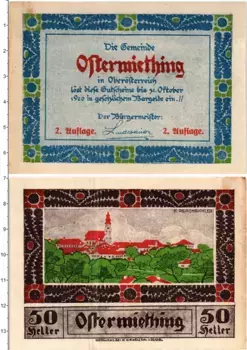 Банкнота 50 геллеров Австрии 1920 года Остермитинг