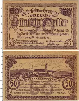 Банкнота 50 геллеров Австрии 1920 года Пфарркирхен-им-Мюлькрайс
