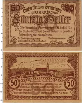 Банкнота 50 геллеров Австрии 1920 года Пфарркирхен-им-Мюлькрайс