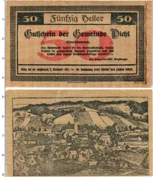 Банкнота 50 геллеров Австрии 1920 года Пихль
