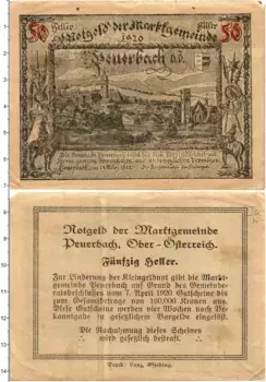 Банкнота 50 геллеров Австрии 1920 года Пойербах