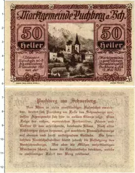 Банкнота 50 геллеров Австрии 1920 года Пухберг