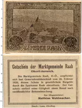 Банкнота 50 геллеров Австрии 1920 года Рааб