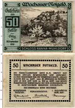 Банкнота 50 геллеров Австрии 1920 года Ранна-Мюльдорф
