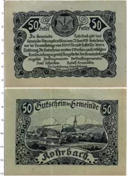 Банкнота 50 геллеров Австрии 1920 года Рорбах