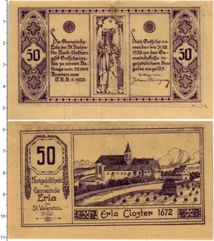 Банкнота 50 геллеров Австрии 1920 года Санкт-Панталеон-Эрла