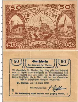Банкнота 50 геллеров Австрии 1920 года Санкт-Мариен