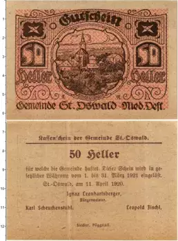 Банкнота 50 геллеров Австрии 1920 года Санкт-Освальд