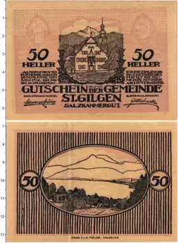 Банкнота 50 геллеров Австрии 1920 года Санкт-Гильген