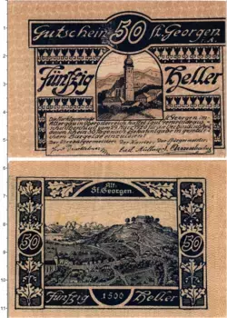 Банкнота 50 геллеров Австрии 1920 года Санкт-Георген-им-Аттергау