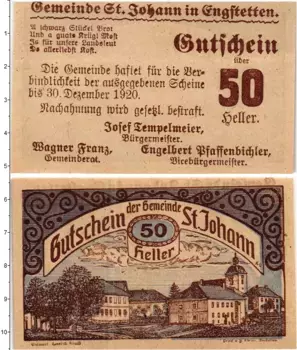 Банкнота 50 геллеров Австрии 1920 года Санкт-Иоганн