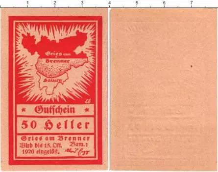 Банкнота 50 геллеров Австрии 1920 года Штайр