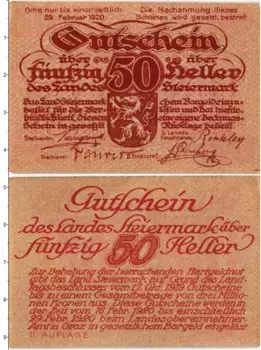Банкнота 50 геллеров Австрии 1920 года Штирия