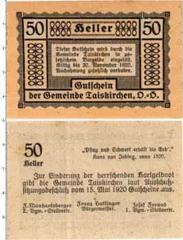 Банкнота 50 геллеров Австрии 1920 года Тайскирхен