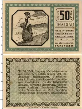 Банкнота 50 геллеров Австрии 1920 года Тальгау