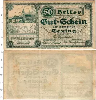 Банкнота 50 геллеров Австрии 1920 года Текстинг