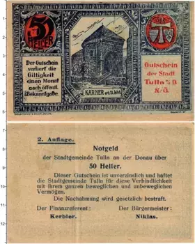 Банкнота 50 геллеров Австрии 1920 года Туллн