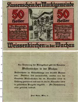 Банкнота 50 геллеров Австрии 1920 года Вайсенкирхен-ин-дер-Вахау