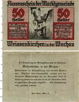 Банкнота 50 геллеров Австрии 1920 года Вайсенкирхен-ин-дер-Вахау