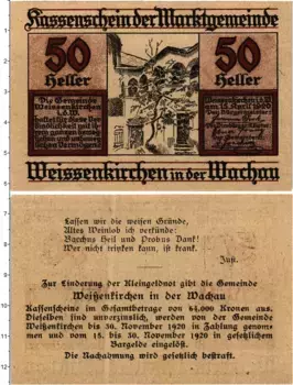 Банкнота 50 геллеров Австрии 1920 года Вайсенкирхен-ин-дер-Вахау