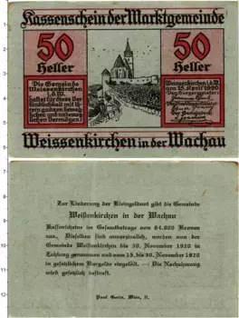 Банкнота 50 геллеров Австрии 1920 года Вайсенкирхен-ин-дер-Вахау