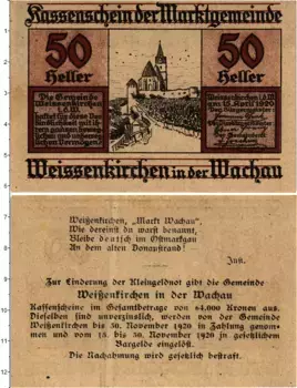 Банкнота 50 геллеров Австрии 1920 года Вайсенкирхен-ин-дер-Вахау