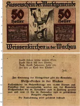 Банкнота 50 геллеров Австрии 1920 года Вайсенкирхен-ин-дер-Вахау