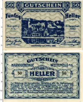 Банкнота 50 геллеров Австрии 1920 года Вайтенегг