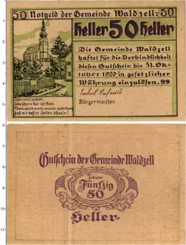 Банкнота 50 геллеров Австрии 1920 года Вальдцелль О
