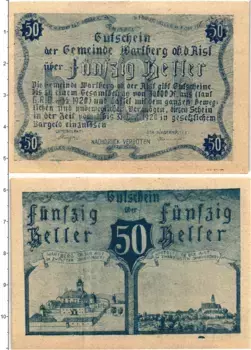 Банкнота 50 геллеров Австрии 1920 года Вартберг-об-дер-Айст
