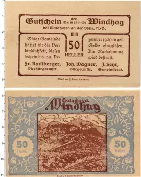 Банкнота 50 геллеров Австрии 1920 года Виндхаг
