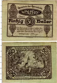 Банкнота 50 геллеров Австрии 1920 года Вольферн