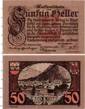 Банкнота 50 геллеров Австрии 1920 года Вёргль