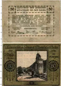 Банкнота 50 геллеров Австрии 1920 года Вёзендорф