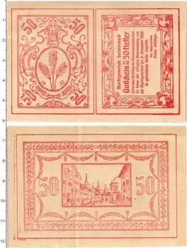 Банкнота 50 геллеров Австрии 1920 года Зарляйнсбах