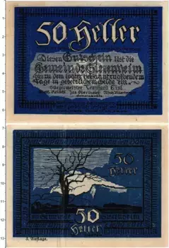 Банкнота 50 геллеров Австрии 1920 года Зиценхайм