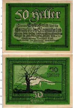 Банкнота 50 геллеров Австрии 1920 года Зиценхайм