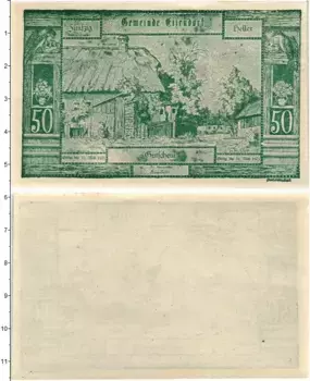 Банкнота 50 геллеров Австрии 1921 года Айцендорф