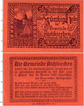 Банкнота 50 геллеров Австрии 1921 года Айхкирхен