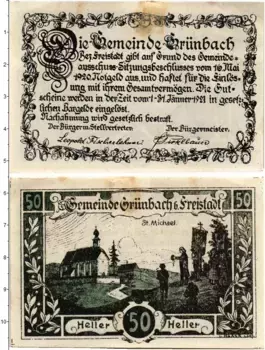 Банкнота 50 геллеров Австрии 1921 года Грюнбах