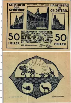 Банкнота 50 геллеров Австрии 1921 года Хагенберг