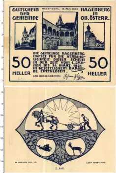 Банкнота 50 геллеров Австрии 1921 года Хагенберг