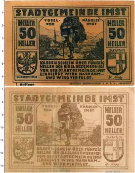 Банкнота 50 геллеров Австрии 1921 года Имст