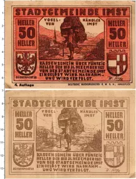 Банкнота 50 геллеров Австрии 1921 года Имст