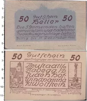 Банкнота 50 геллеров Германия : Нотгельды 1920 года
