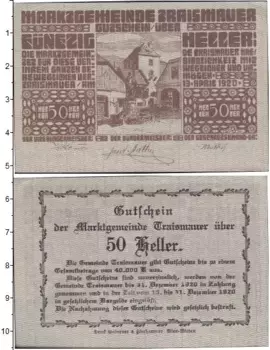 Банкнота 50 геллеров Германия : Нотгельды 1920 года