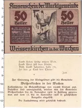 Банкнота 50 геллеров Германия : Нотгельды 1920 года