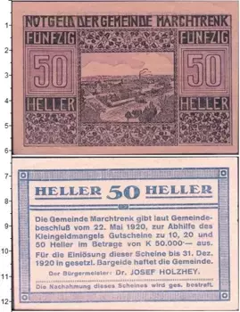 Банкнота 50 геллеров Германия : Нотгельды 1920 года